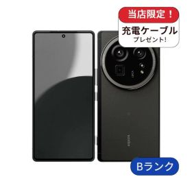 【中古】AQUOS R9 pro SH-54E docomo版 512GB ランクB 中古 スマホ スマートフォン Android 本体 SIMフリー シムフリー 送料無料