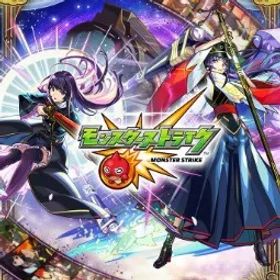 モンスターストライク Japan/10 Extreme Character |800-1000 Orbs |