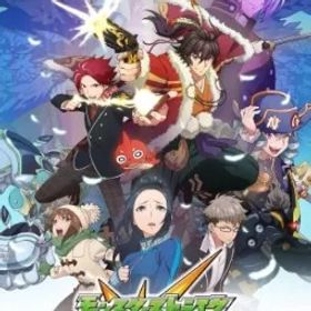 モンスターストライク 👹 Monster Strike Fresh Starter Account | 🔐 Full Access | ⚡ Instant Delivery