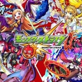 モンスターストライク 🌈Japan💎1600~5000 Orbs💎5~58 ★6 Character✔️Starter Account