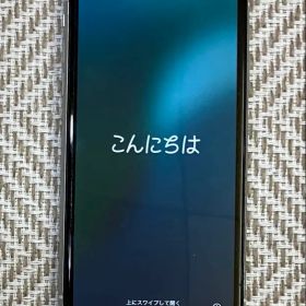 Apple iPhone XR本体 ホワイト バッテリー82%