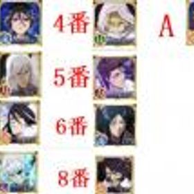 【画像番号9選1】+ブレソル霊玉13000個+LV200の★6キャラ10体+★5キャラ220体