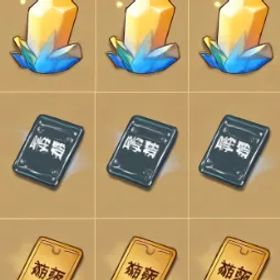 崩壊スターレイル NA 90K