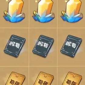 崩壊スターレイル EU 90K