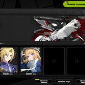 崩壊スターレイル hugo, Norma, Yanagi, Lycaon m1w1