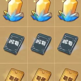 崩壊スターレイル 85K EU