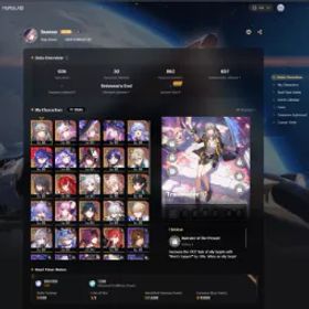 崩壊スターレイル ASIA | TL70 | HEROES: 50 (Bronya E2, Black Swan E1, Bailu E1, Jing Yuan E1, Silver Wolf E1) | LEG HEROES/CONES: 28/13