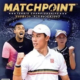 マッチポイント:テニス チャンピオンシップ