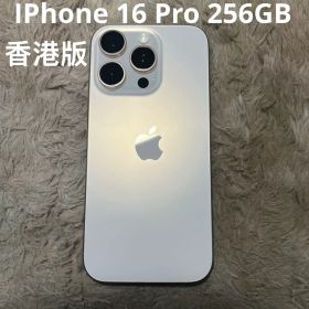 香港版IPhone 16 Pro256GB SIMフリー物理SIMx2で運用可能