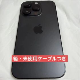 箱ありiPhone14Pro 256GB スペースブラック SIMフリー