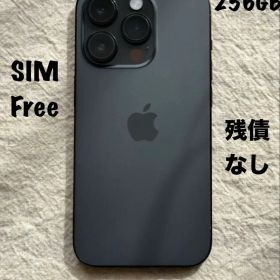 iPhone14Pro 256GB