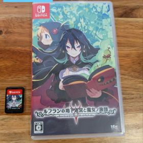 ルフランの地下迷宮と魔女ノ旅団 Switch 中古 3,300円 | ネット最安値