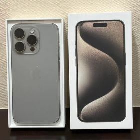 Apple iPhone 15 Pro 128GB ナチュラルチタニウム