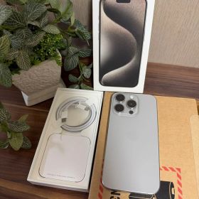 極美品 iPhone 15 Pro 512GB ナチュラルチタニウム MTUK3