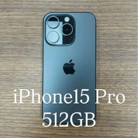 Apple iPhone 15 Pro 512GB 本体