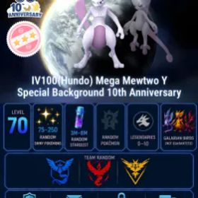 ポケモンGO Mega Mewtwo | 70 Level