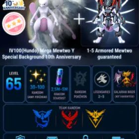 ポケモンGO Lvl 60 🔥 Armored Mewtwo 🔥 Hundo Mega Mewtwo Y 🔥