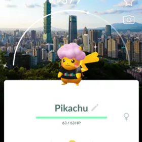 ポケモンGO Pokemon Go Shiny Pikachu Taiwan Background - Mini PTC Account