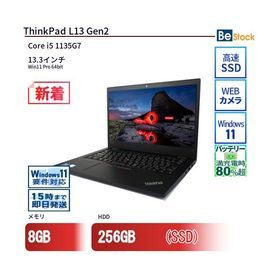 中古 ノートパソコン Lenovo レノボ ThinkPad L13 Gen2 20VH0008JP Core i5 メモリ：8GB 6ヶ月保証