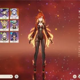 原神 EU⭐️AR 55⭐️Lohen⭐️Mavuika +Wolfs Gravestone⭐️33700+ Primogems✨Mona✨Mizuki⭐️Female⭐️Full Access☯️