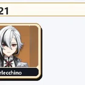 原神 AR21|EU|Furina|+ Arlecchino | See description for details.#faw