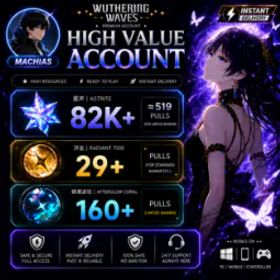 鳴潮 EU 86K