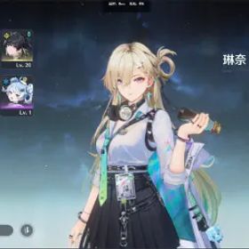 鳴潮 SEA|UL 8|Lynae+Sign|See description for details
