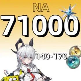 鳴潮 💝NA💎71000-74000 Astrite💎Total 600 Pulls💎Automatic delivery🌺Reroll Account