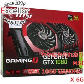 [bn:1] MSI製グラボ GTX 1060 GAMING X 6G PCIExp 6GB 元箱あり
