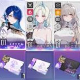 カオゼロ(カオスゼロナイトメア) 最強3体💟シルヴィア+ハイデマリ+セレニエル+ランダム⭐5キャラ1～3体+選択チケット3枚