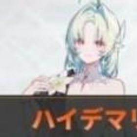 カオゼロ(カオスゼロナイトメア) ハイデマリ+クリスタル25000レスキューアンカー165前後＋シグナルアンプ65前後