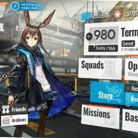 アークナイツ 🌟 TEXAS THE OMERTOSA 💎 237K+ ORUNDUM 🆙 2 OPERATORS 6-STAR