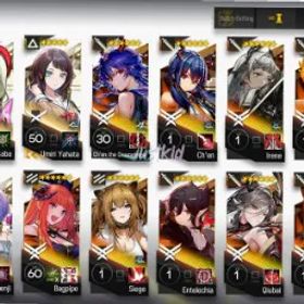 アークナイツ ⭐ 29 SIX-STAR 💥 3 LIMITED SAKIKO, HOSHI ALTER 📱 ANDROID · IOS