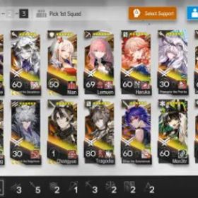 アークナイツ ⭐ 37 SIX-STAR OPERATORS ⚡ 8 LIMITED 💎 482 ORIGINITE 🆙 LVL ENDGAME