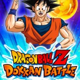 ドラゴンボールレジェンズ 🎮 Dragon Ball Z Dokkan Battle | 🔥 Fresh Account | 🌍 Global | 🎁 Free Extra Account | ⚡ Instant Delivery | 🔓 Full Access