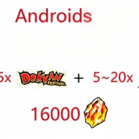 ドラゴンボールレジェンズ JP Server｜16000 Dragon Stones｜5‑15 Random LR Characters｜Login via Transfer Code