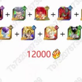 ドラゴンボールレジェンズ [ iOS] 12000 DS