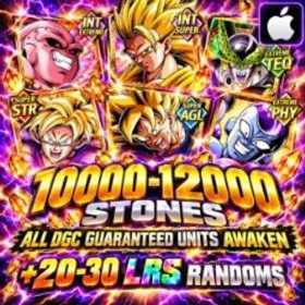 ドラゴンボールレジェンズ ⚡IOS GLOBAL ALL DGC UNITS 6/6 + 20-30 LRS randoms AWAKEN