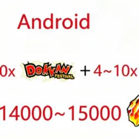 ドラゴンボールレジェンズ JP Server｜14000‑15000 Dragon Stones｜5‑10 Random Limited｜4‑10 Random LR｜Login via Transfer Code
