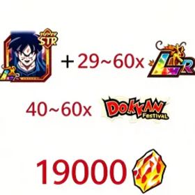 ドラゴンボールレジェンズ 【Global】IOS|Thousand‑Day Goku |19000+ Dragon Stones |29‑60 Random LR |40‑60 Random FES Limited | ID & Password Login Dokkan Battle