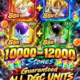 ドラゴンボールレジェンズ 🌏⚡ 10-12k stones ANDROID + All DGC UNITS + 15-25 LRS randoms