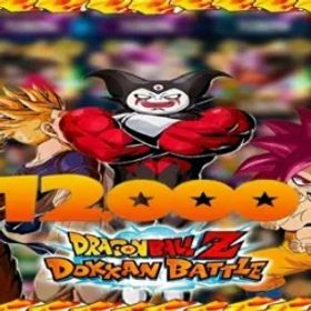 ドラゴンボールレジェンズ [OFFER] 14,300~15,500 DS ACCOUNT ✅ LOTS OF RESOURCES ✅ 1~3 LRs ✅ GMAIL NEEDED ✅ MANUAL DELIVERY ✅ [ANDROID]