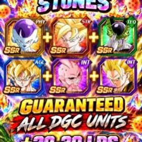 ドラゴンボールレジェンズ ⚡10k - 12k Stones ANDROID GLOBAL + ALL DGC UNITS +20-30 LRS randoms