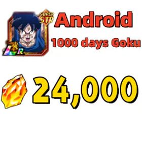 ドラゴンボールレジェンズ 🔥Instant Delivery🔥Android 1000 days Goku with 24.5k+ Stones