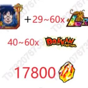 ドラゴンボールレジェンズ 【Global】iOS | People in the picture+17800-20000 DS +29-60 LR+40-60 DFE【24-hour online customer service】