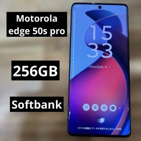 motorola edge 50 pro 新品 38,800円 中古 24,980円 | ネット最安値の
