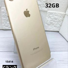 iPhone 7 32GB ゴールド 本体
