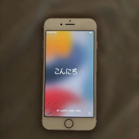 Apple iPhone 7 ローズゴールド 本体
