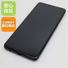 OPPO Reno3 A 新品 16,666円 中古 6,300円 | ネット最安値の価格比較