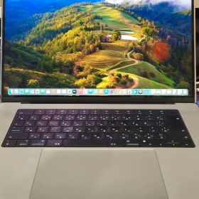MacBook Pro 16インチ M2 Pro / M2 Max (2023) 新品 | ネット最安値の